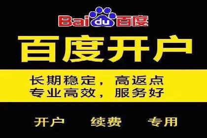 案例解析：SEM托管助力中小企业快速崛起
