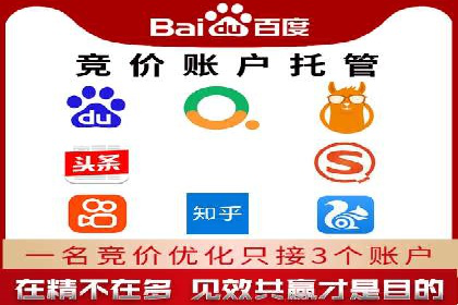 信息流广告代理案例：如何提升广告效果